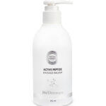 ACTIVE PEPTIDE MASSAGE BALSAM